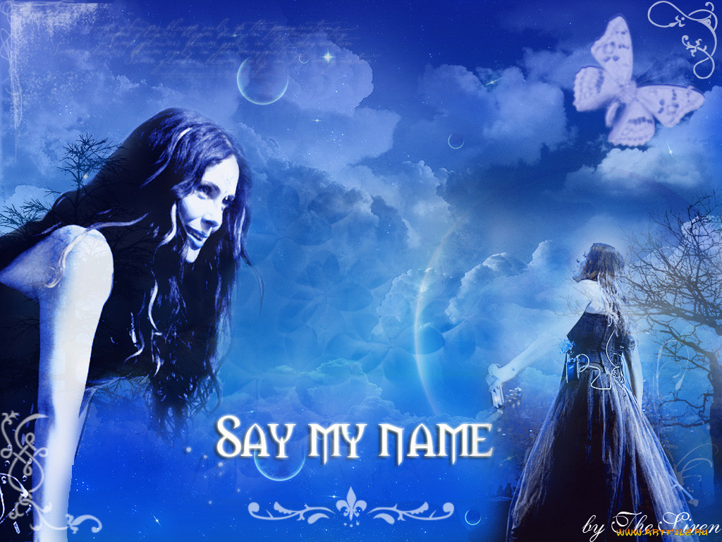 , within, temptation